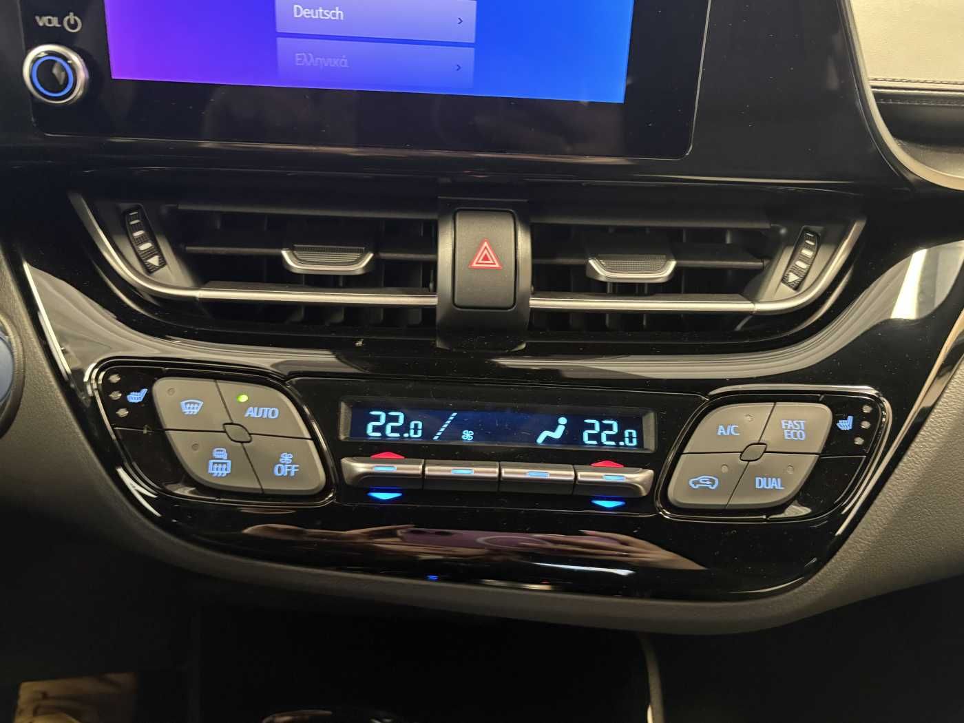 Toyota C-HR Hybrid - Samsaru's Car Outlet