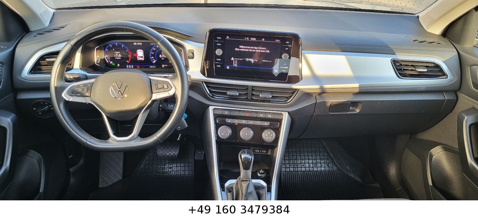 Volkswagen T-Roc Life - Samsaru's Car Outlet
