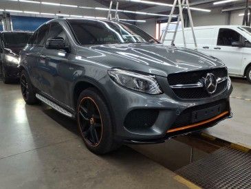 Mercedes-Benz GLE 43 Coupe AMG Orange Edition ADS+*360*ACC*21Z