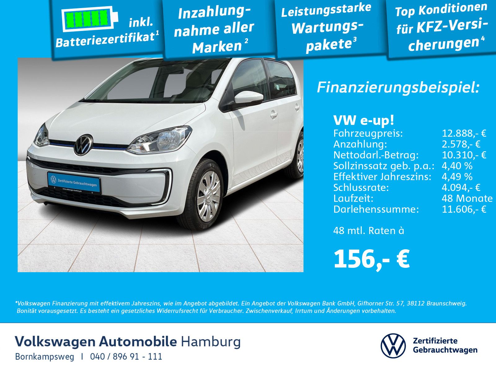 Volkswagen e-up! move up! - Samsaru's Car Outlet