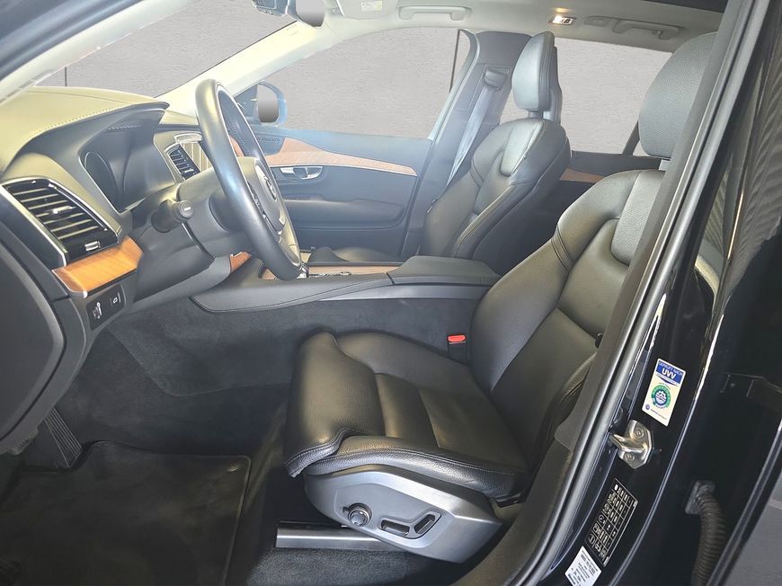 Volvo XC90 B5 D AWD Inscription - Samsaru's Car Outlet