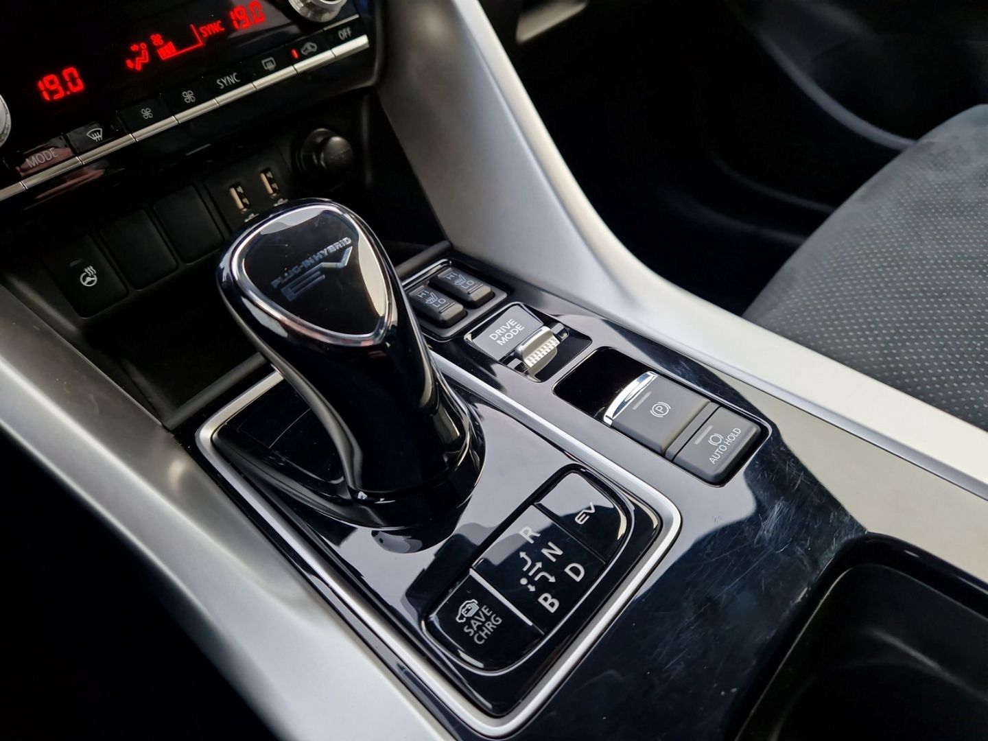 Mitsubishi Eclipse Cross Plug-In Hybrid Select Black AHK WR