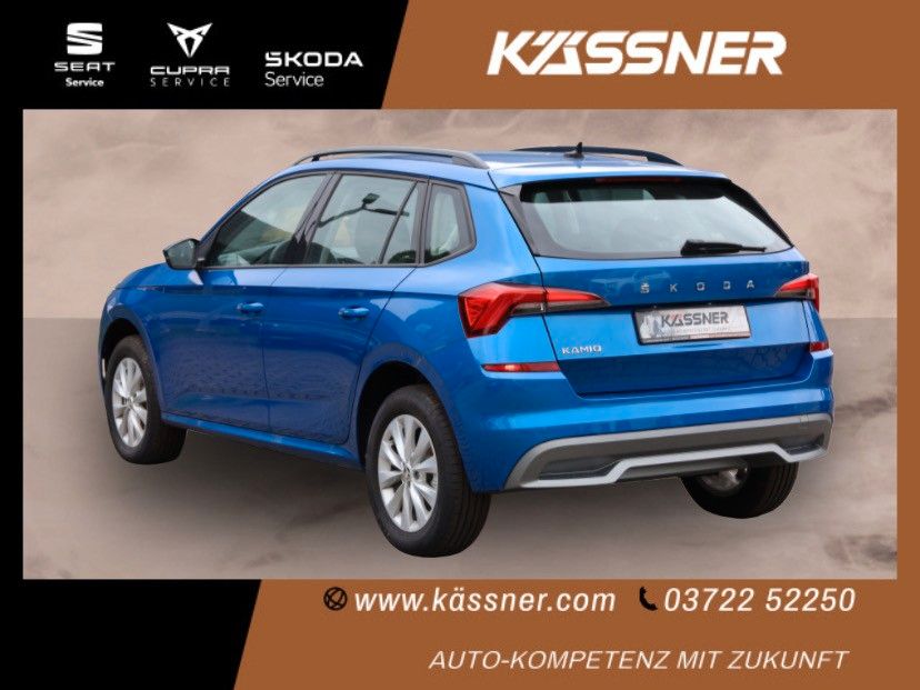 Skoda Kamiq 1.0 Ambition - Samsaru's Car Outlet