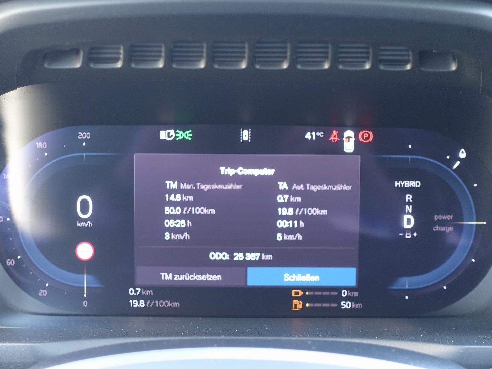 Volvo XC90 Recharge Ultimate Bright T8 AWD - Samsaru's Car Outlet