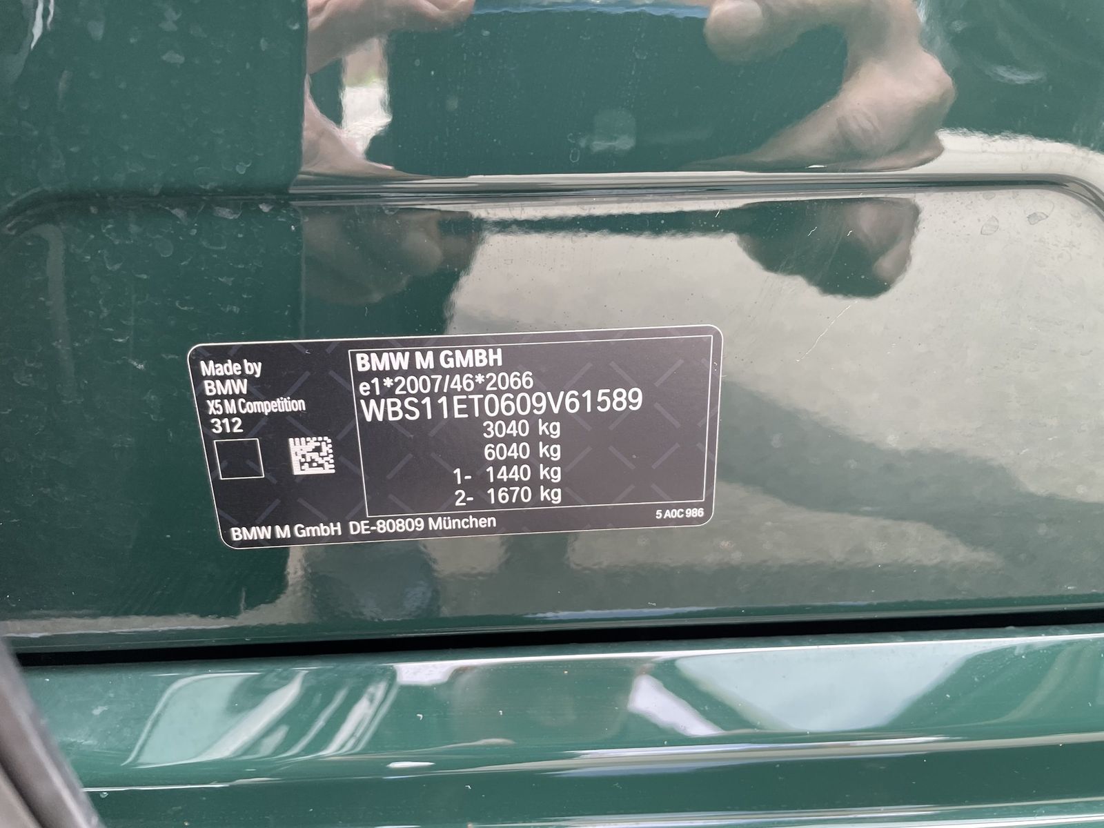 BMW X5 M Competition MEINDL*1 von 25 WELTWEIT*