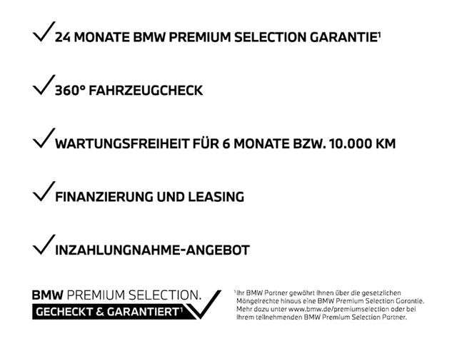 BMW 520 d Touring AHK HUD Driving Assistant Professi