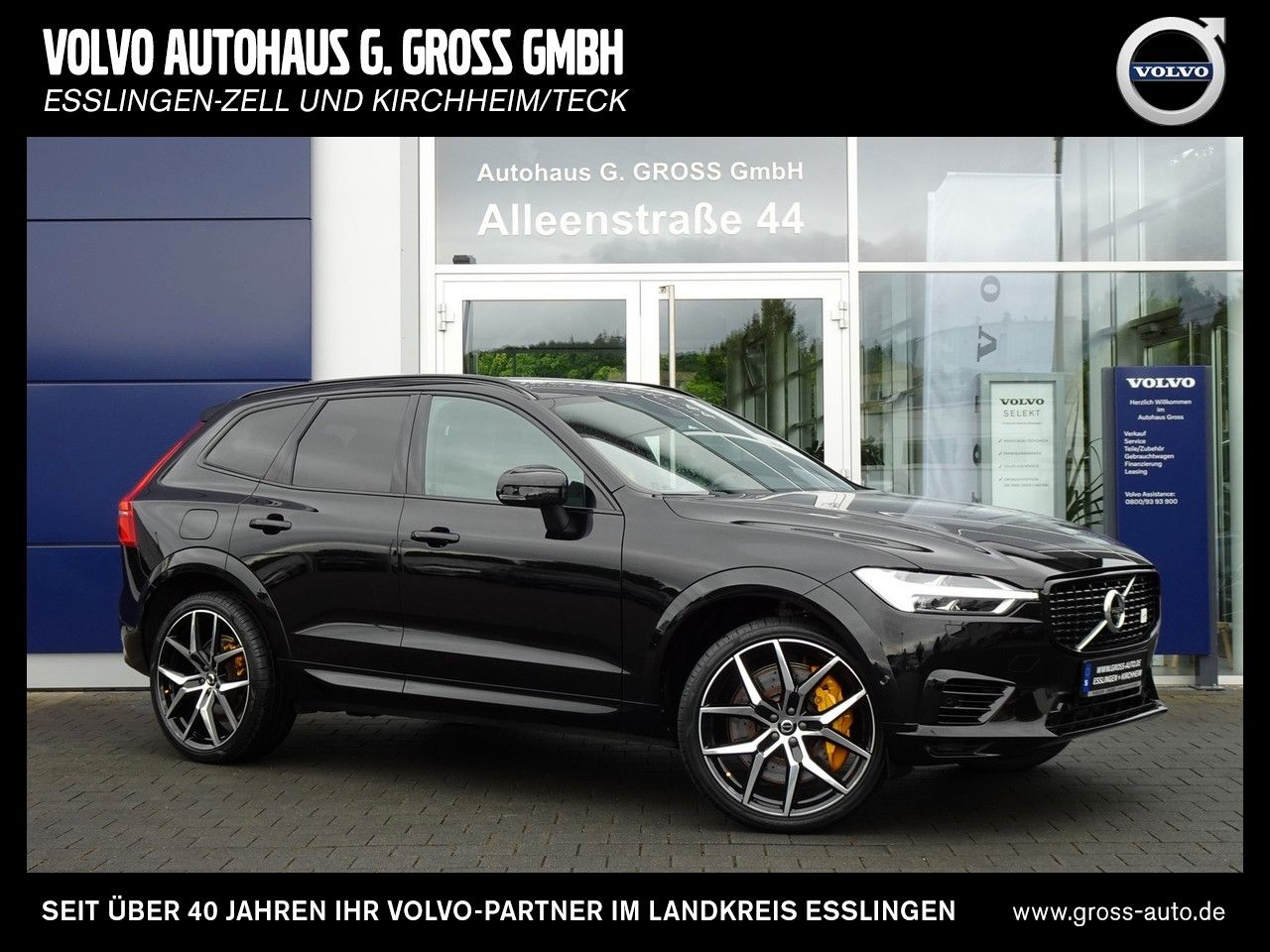 Volvo KEIN 180km/h XC60 T8 AWD Polestar Engineered