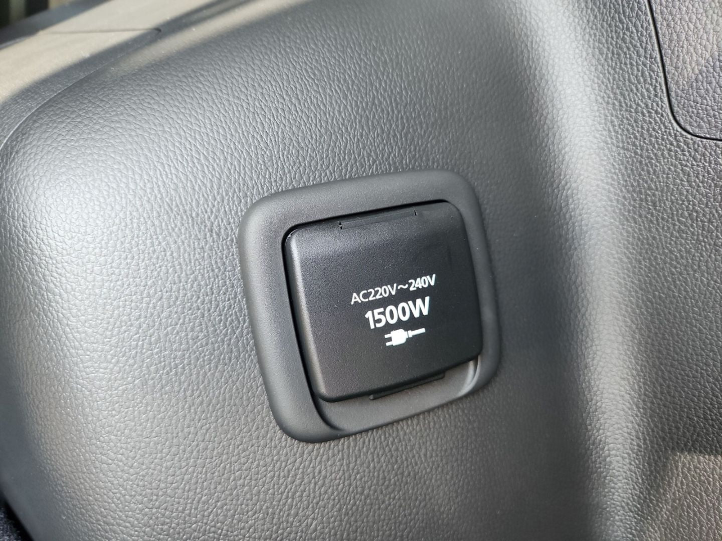 Mitsubishi Eclipse Cross Plug-In Hybrid Select Black Garant