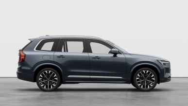 Volvo XC90 Plus Bright B5 (P) AT8 AWD