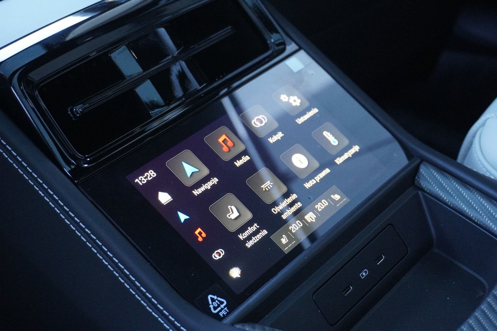 Porsche Panamera Turbo E-Hybrid Cen.LOCK Manufaktur PCCB