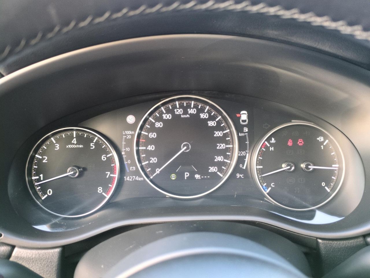 Mazda CX-30 2.5 e-SKYACTIV-G Homura 2WD Automatik Navi