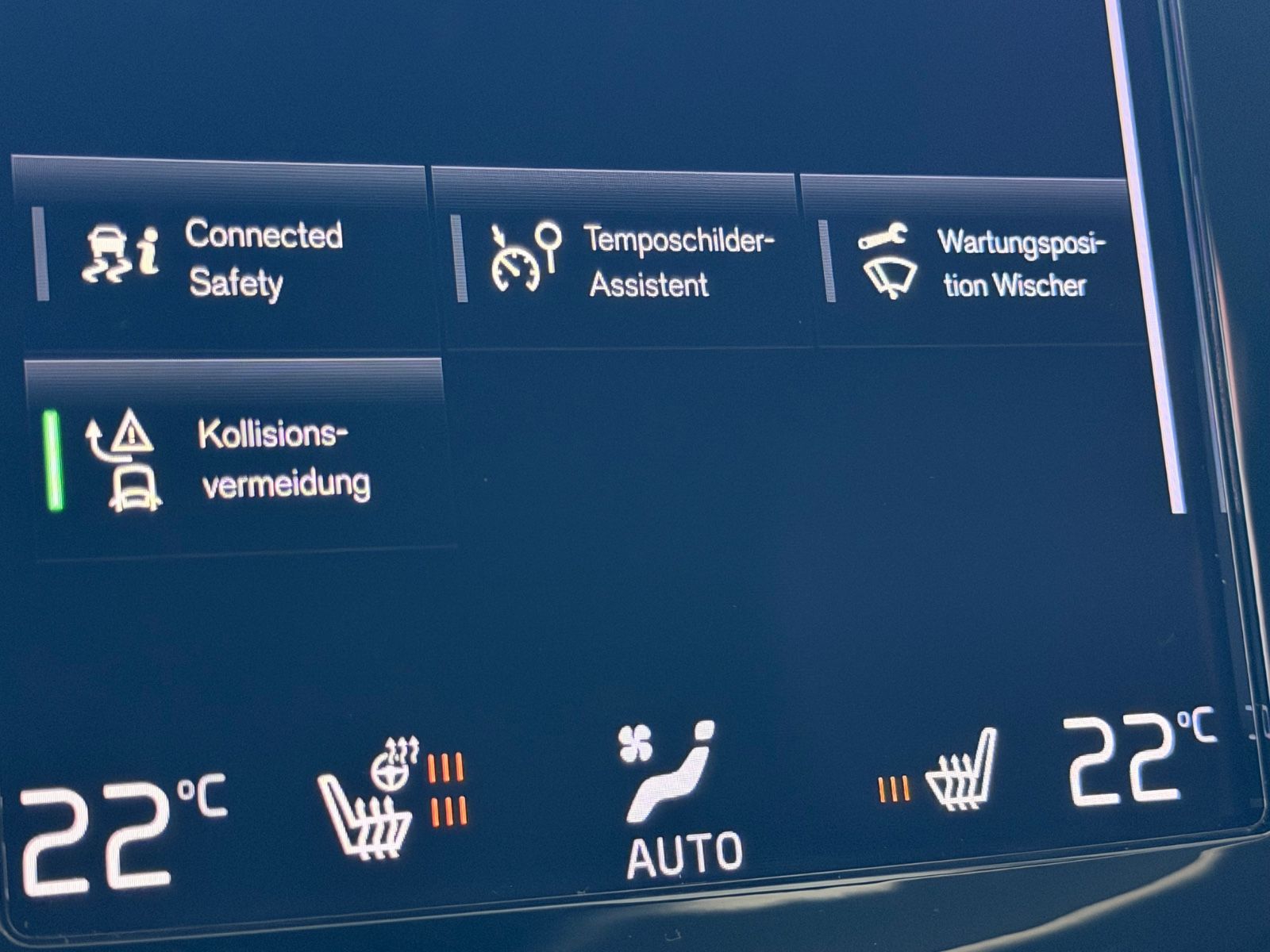 Volvo S60 B4 B INSCRIPTION*LEDER*MEMORY*LED*KEY*NAVI