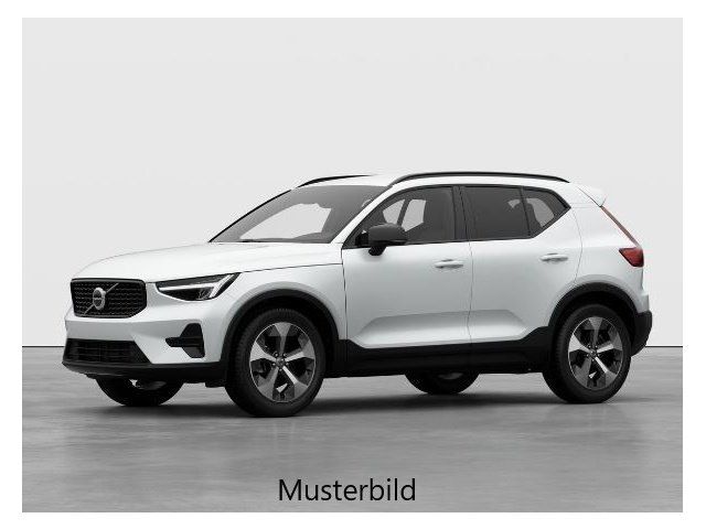 Volvo XC40 B3 Plus Dark - Samsaru's Car Outlet