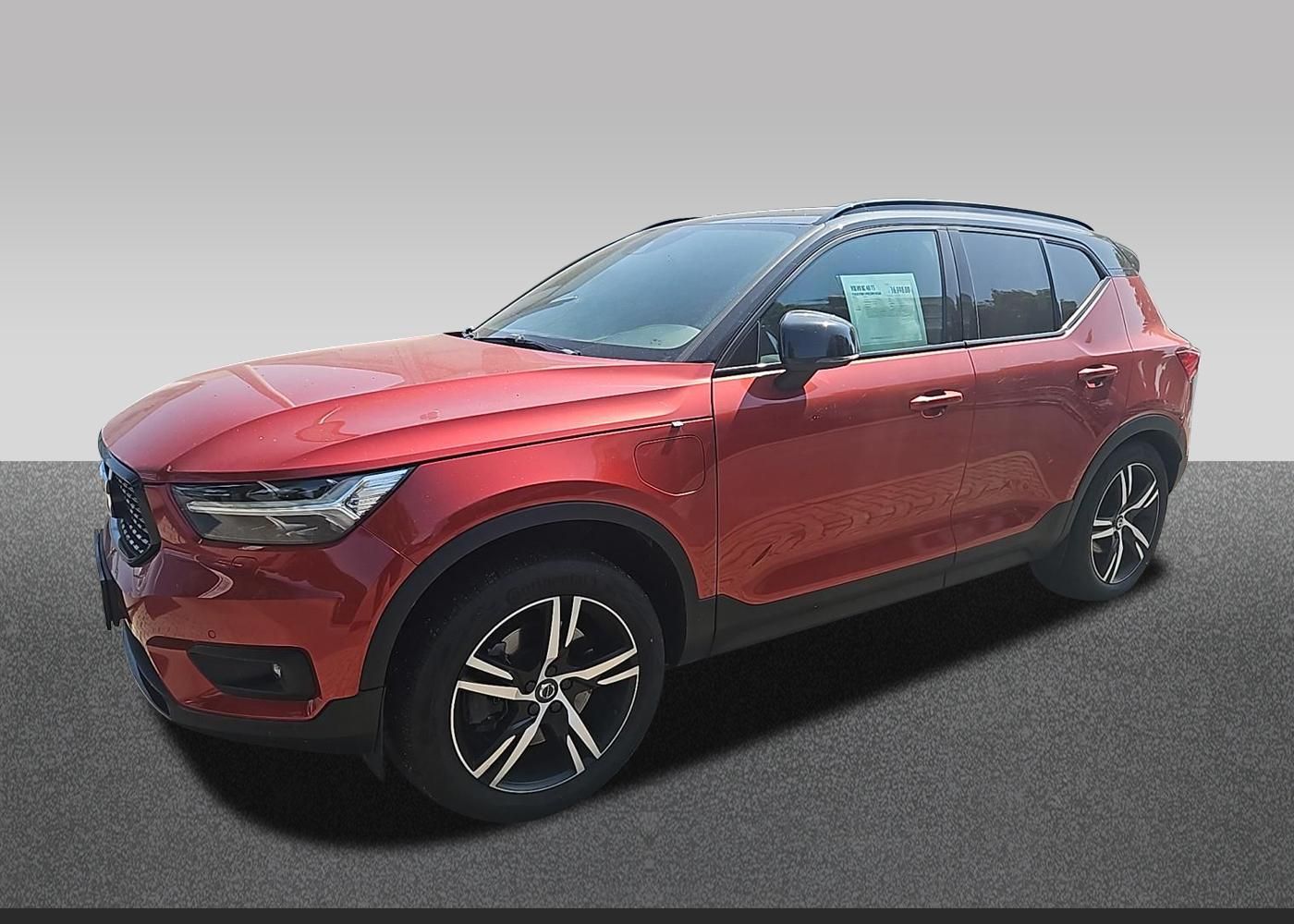 Volvo XC40 T5 R-Design Expression Plug-In