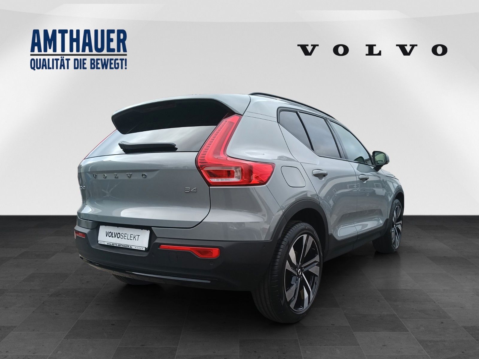 Volvo XC40 B4 Ultra 2WD - Samsaru's Car Outlet