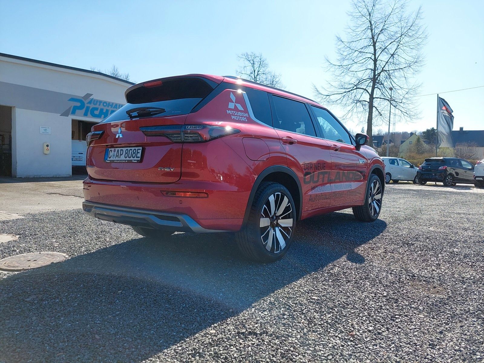 Mitsubishi Plug-in Hybrid Outlander 2025 TOP