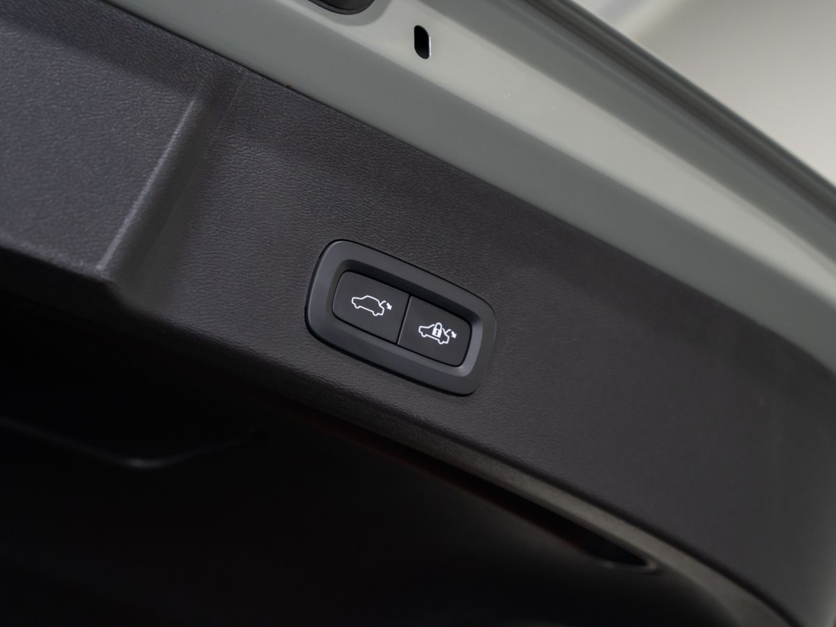 Volvo XC 40 B3 - Samsaru's Car Outlet