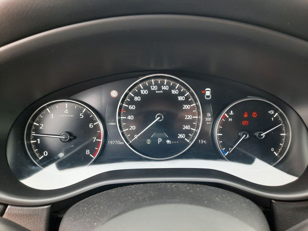 Mazda CX-30 2.5L e-SKYACTIV G 140ps Center-Line *Desig