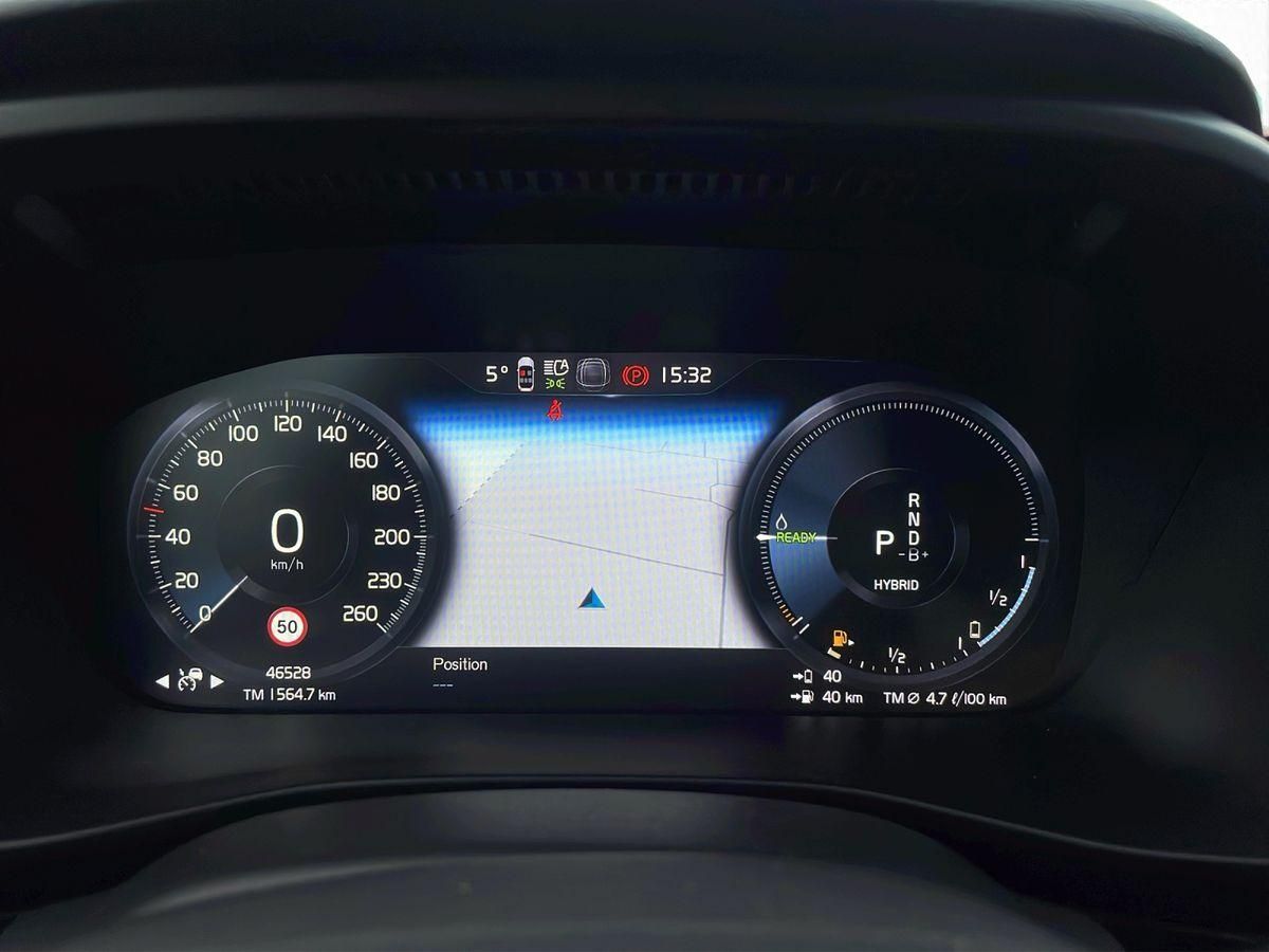 Volvo XC40 Recharge Plug-in Hybrid MY23 PLUS BRIGHT