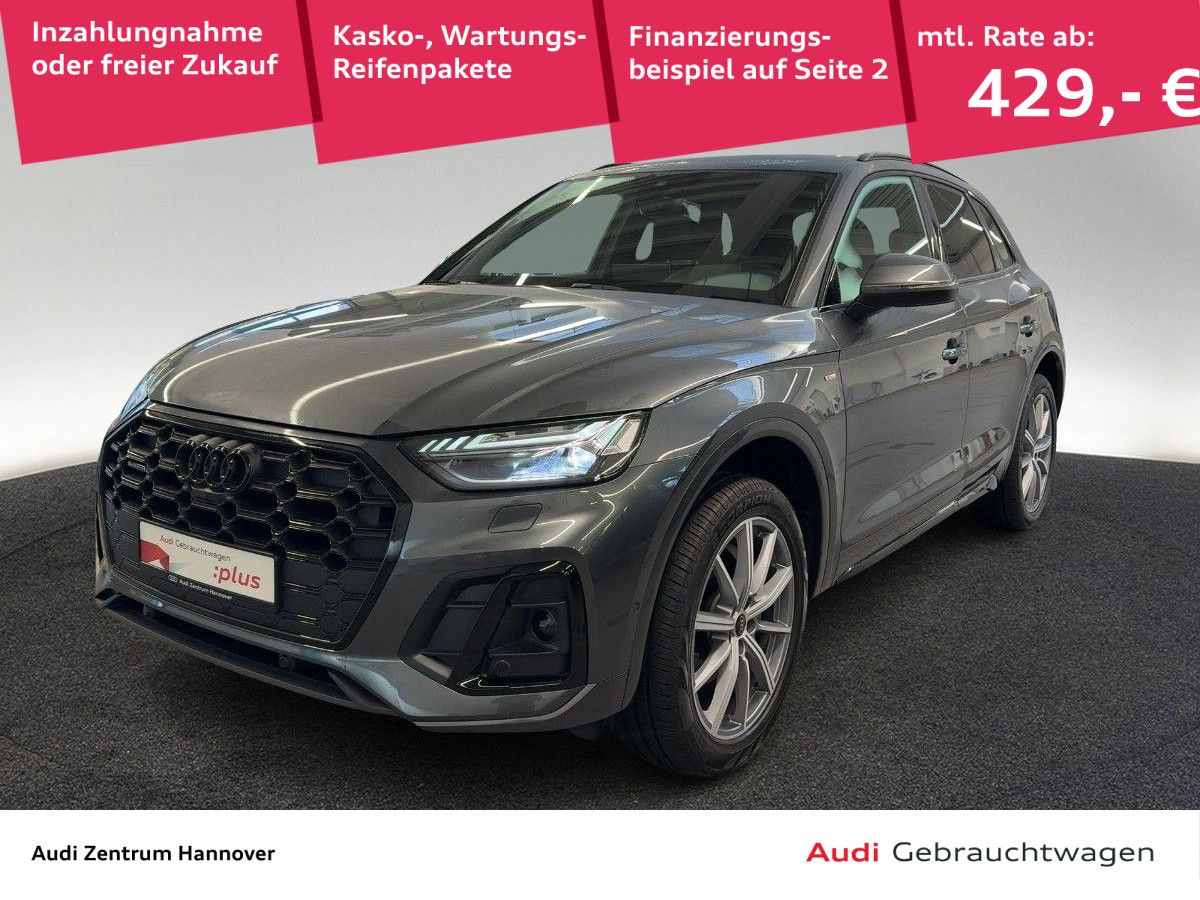 Audi Q5 S line 40 TDI quattro virtual AHK