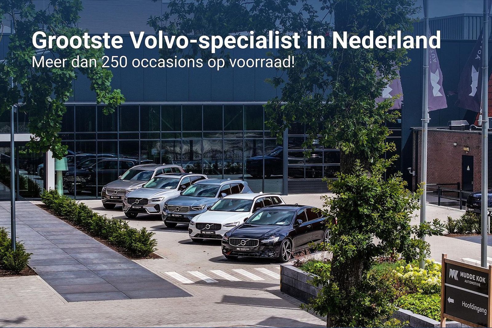 Volvo S60 T8 AWD Polestar Engineered | Long Range | Bo