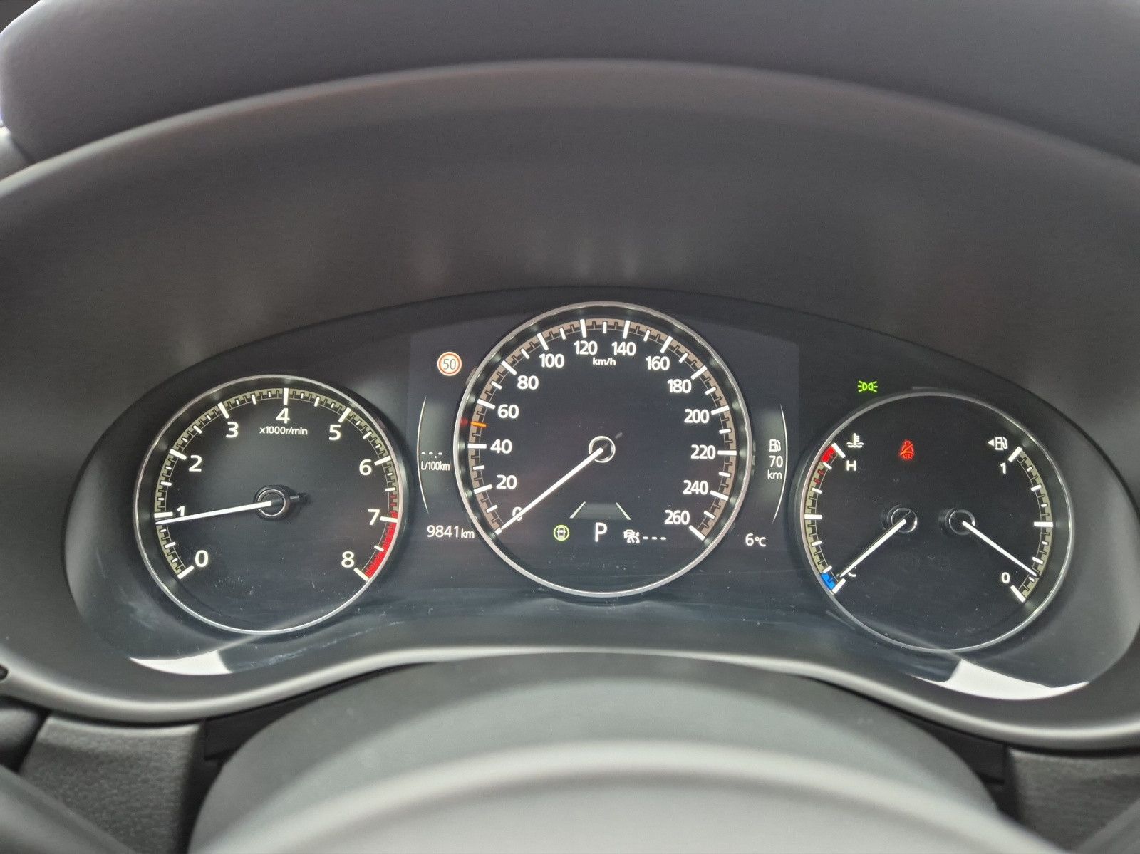 Mazda CX-30 AUTOMATIK 150PS Exclusive/RFK/ACC/HUD/MATR