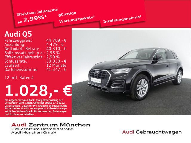Audi Q5 50 TFSI e qu. S tronic - Samsaru's Car Outlet