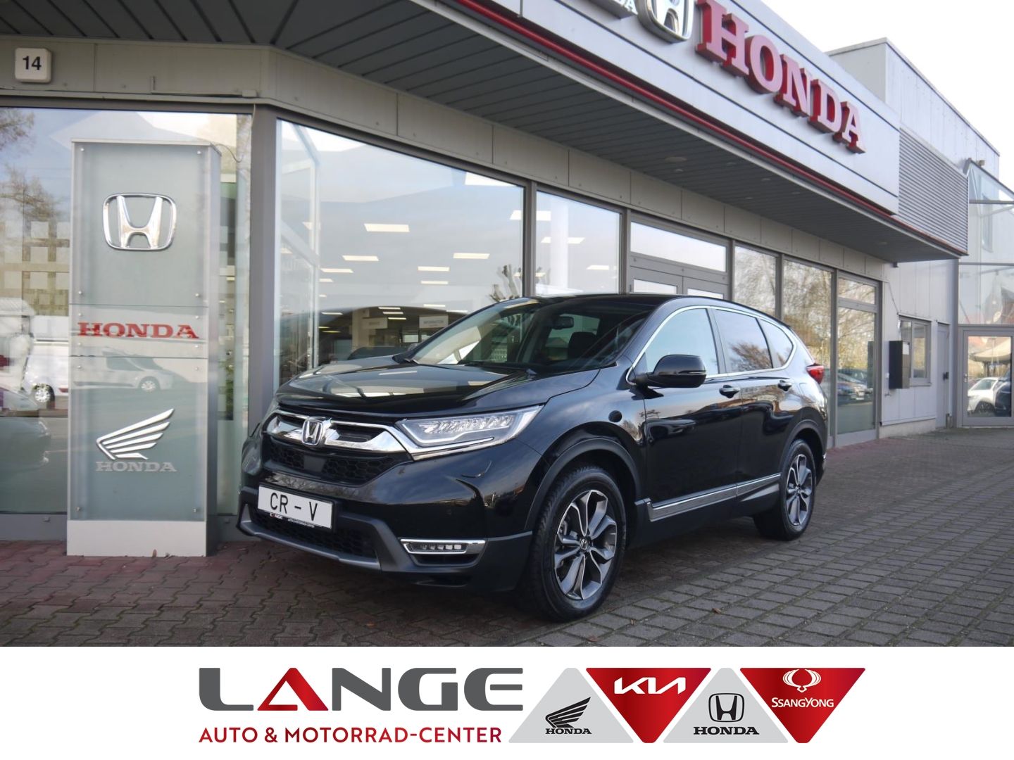 Honda CR-V 2.0 i-MMD HYBRID 2WD CVT Elegance Navi Soun