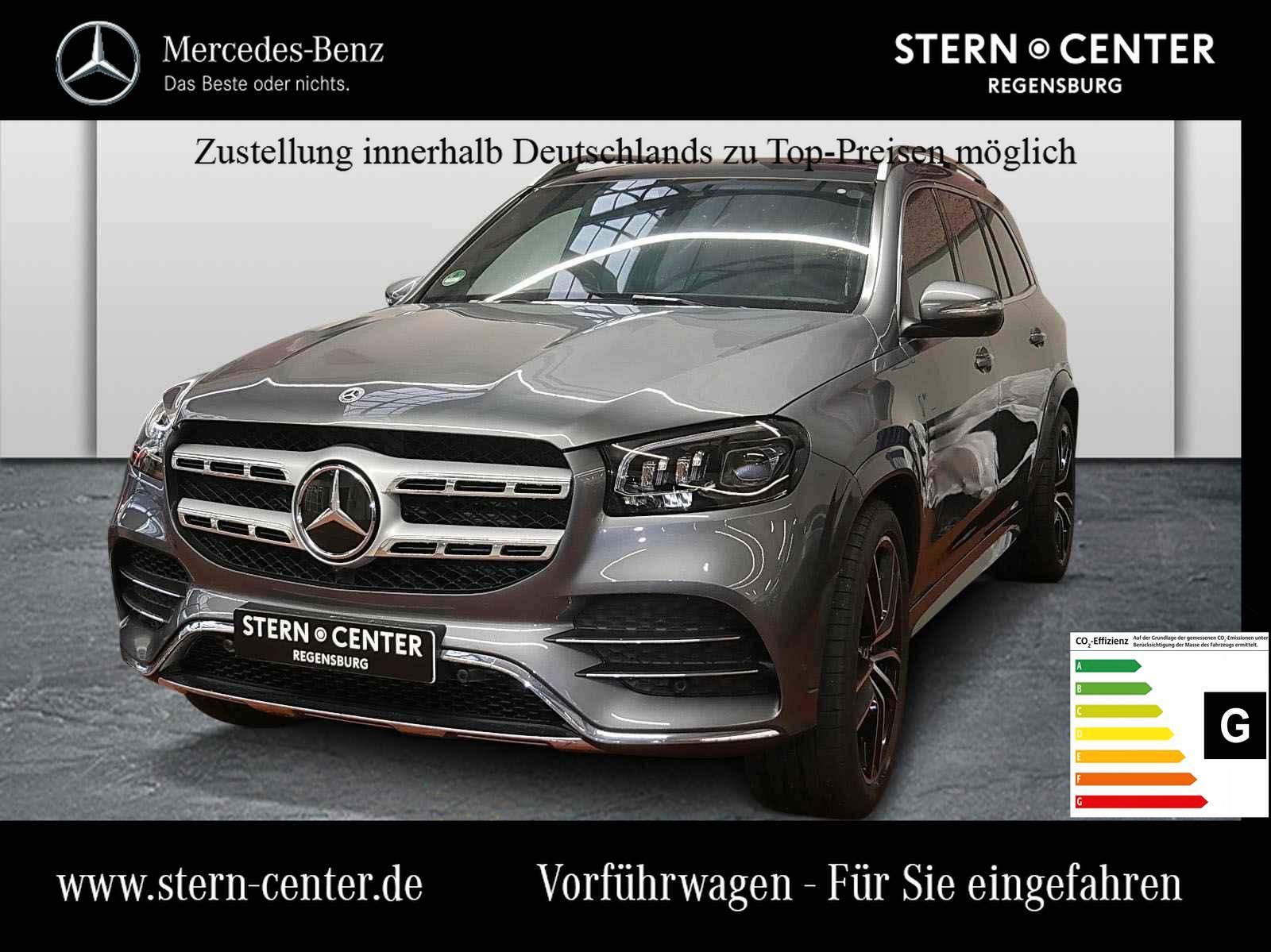 Mercedes-Benz GLS 580 4M AMG - Samsaru's Car Outlet