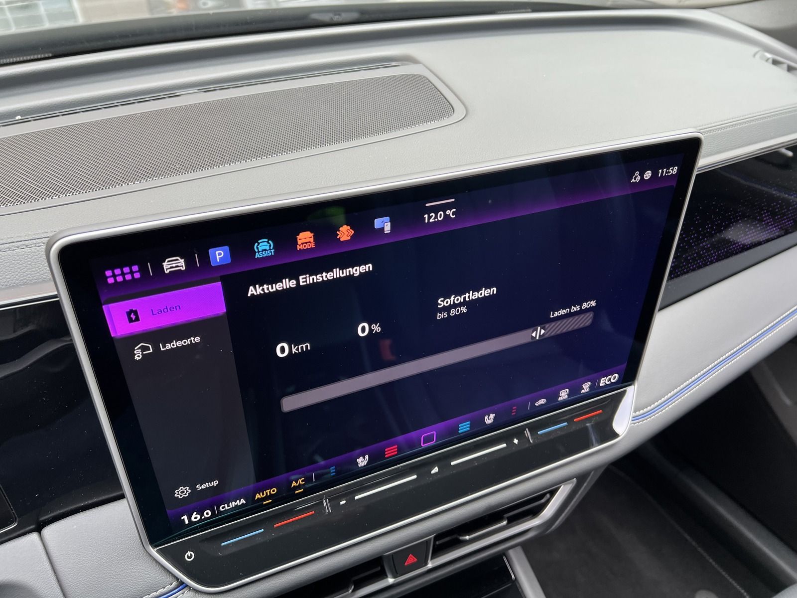 Volkswagen Tiguan 1.5 TSI eHybrid R-Line Black-Style*Matrix