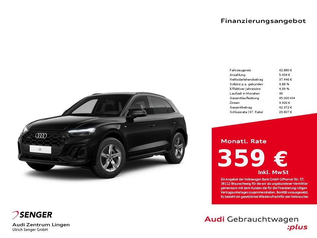 Audi Q5 S line 40 TDI quattro S tronic - Samsaru's Car Outlet