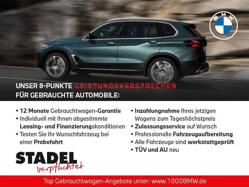 BMW X1 xDrive25e Advantage - Samsaru's Car Outlet