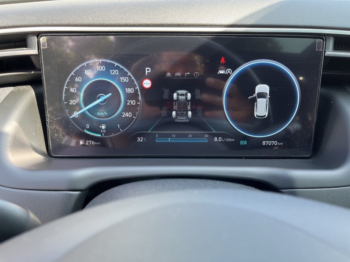 Hyundai Tucson PRIME Mild-Hybrid 4WD - Samsaru's Car Outlet