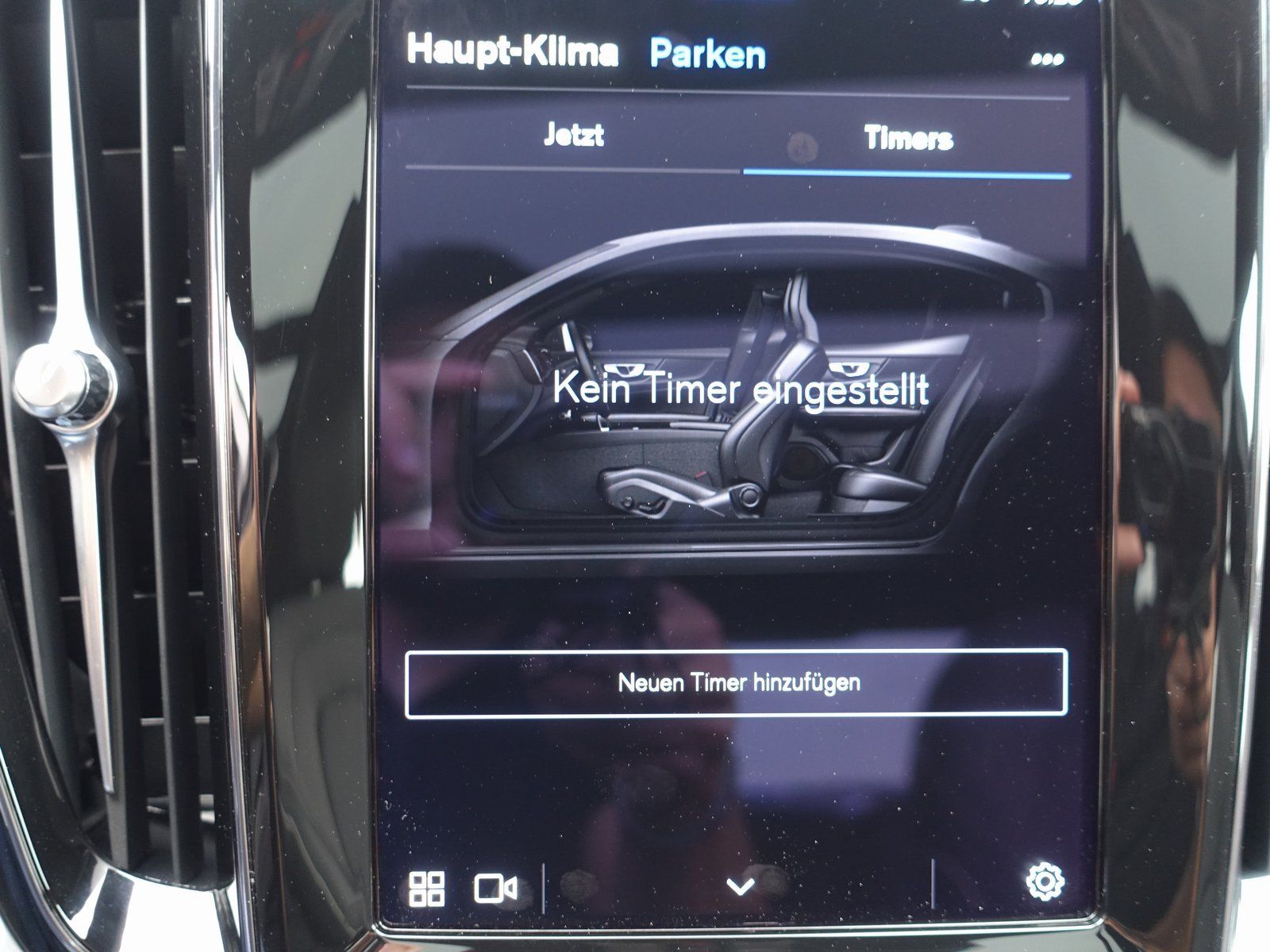 Volvo S60 Recharge Ultimate T8 AWD/HeadUP/B&W/Kamera