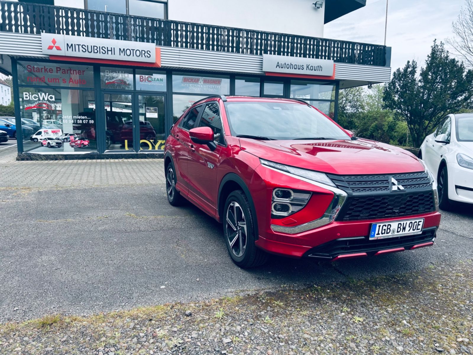 Mitsubishi Eclipse Cross 2.4 PLUG-IN HYBRID 4WD PLUS-SELECT