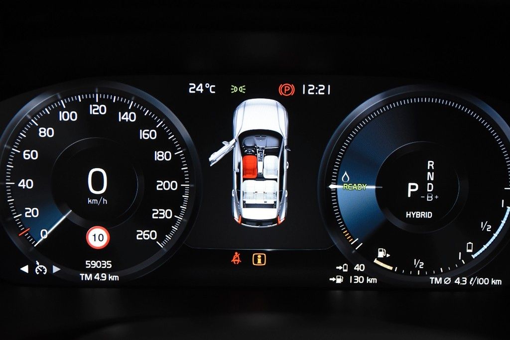Volvo XC40 T4 Recharge Inscription - Samsaru's Car Outlet