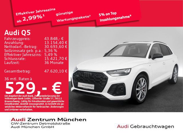 Audi Q5 40 TDI qu. S tronic S line Pano/AHK/Matrix/Lu