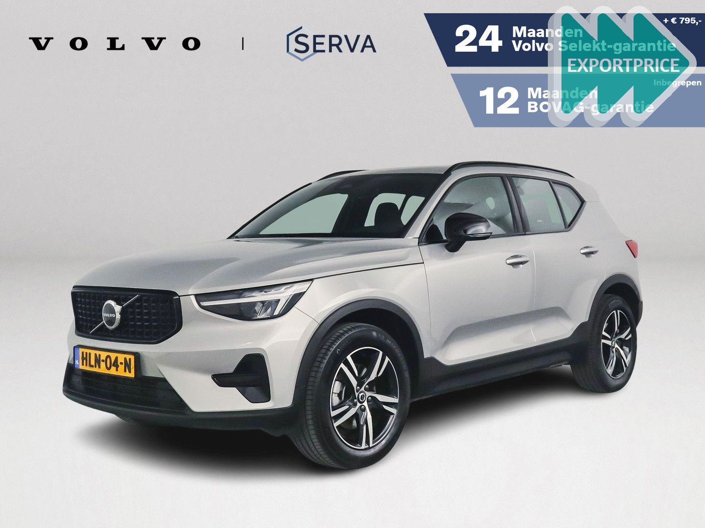 Volvo XC40 B4 Plus Dark | Parkeercamera | Stoel- en St