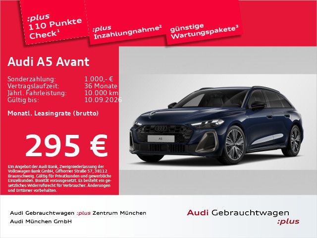 Audi A5 Avant TDI S tronic S line EditionOne ACC/AHK/