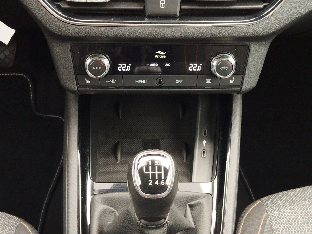 Skoda Kamiq 1.5 TSI Clever - Samsaru's Car Outlet