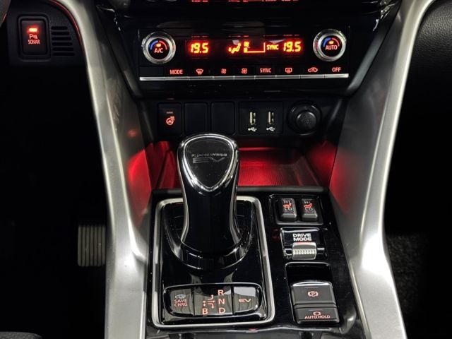 Mitsubishi Eclipse Cross Mitsubishi Plug-In Hybrid Plus MJ2