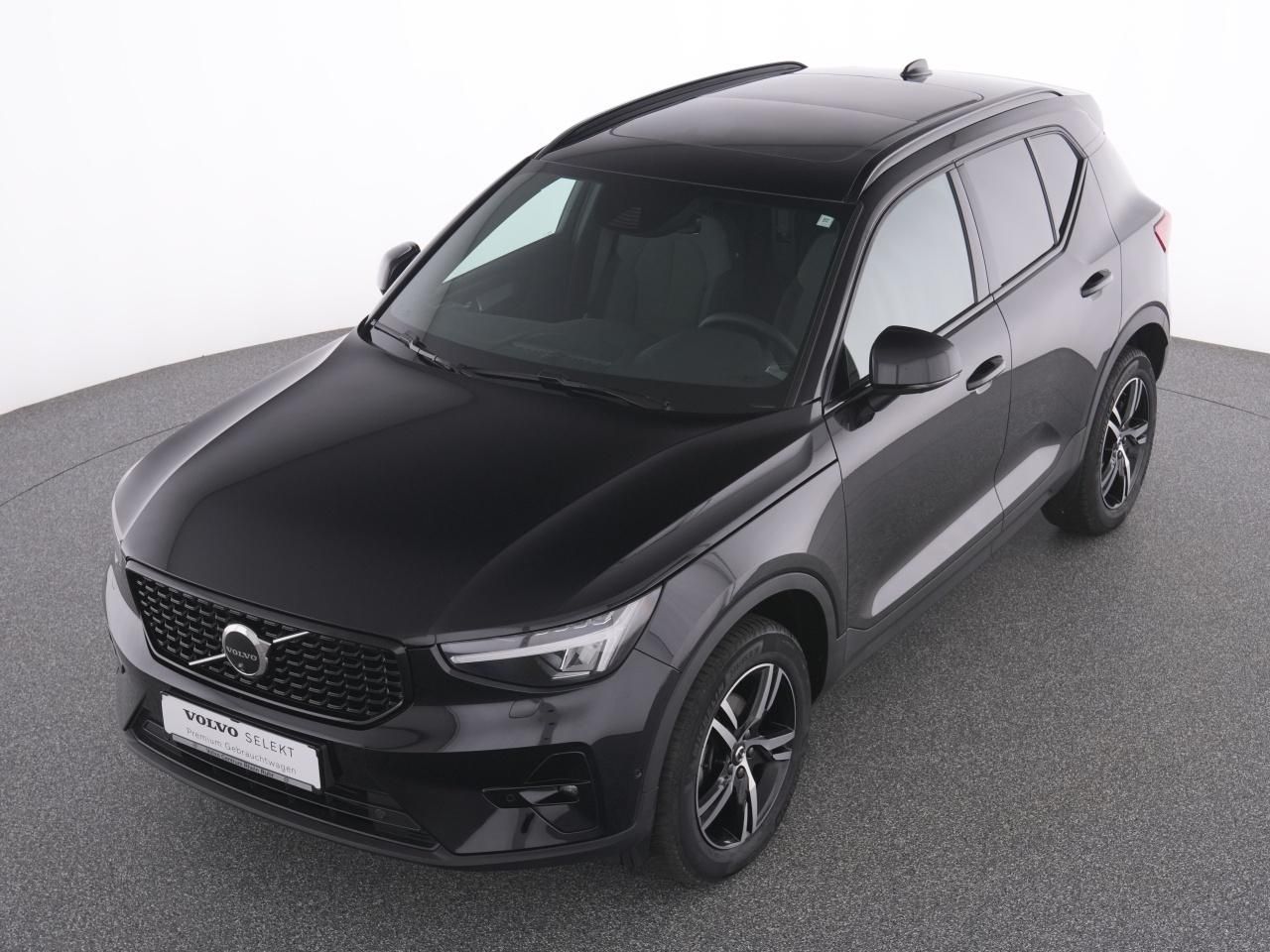 Volvo XC 40 T2 Plus - Samsaru's Car Outlet