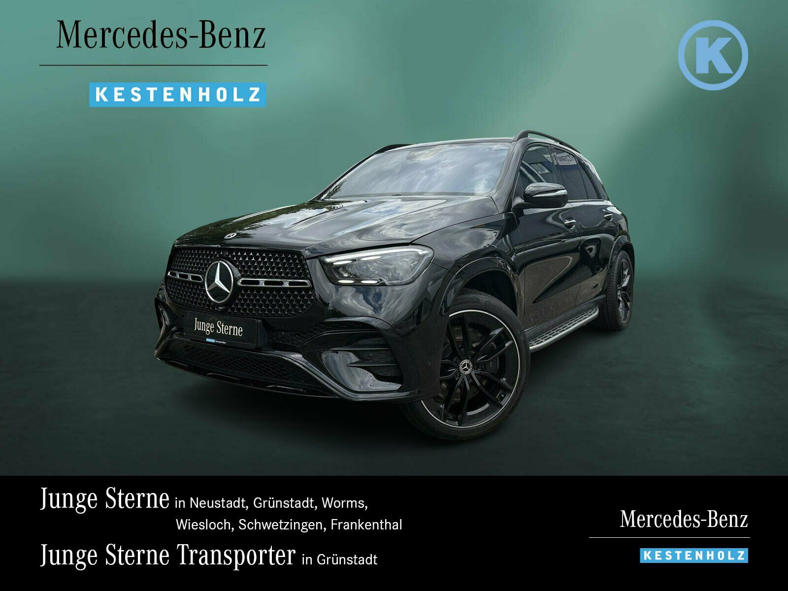 Mercedes-Benz GLE 580 4M AMG+NIGHT+7-SITZ+AIRM+AHK+DISTRO+PANO