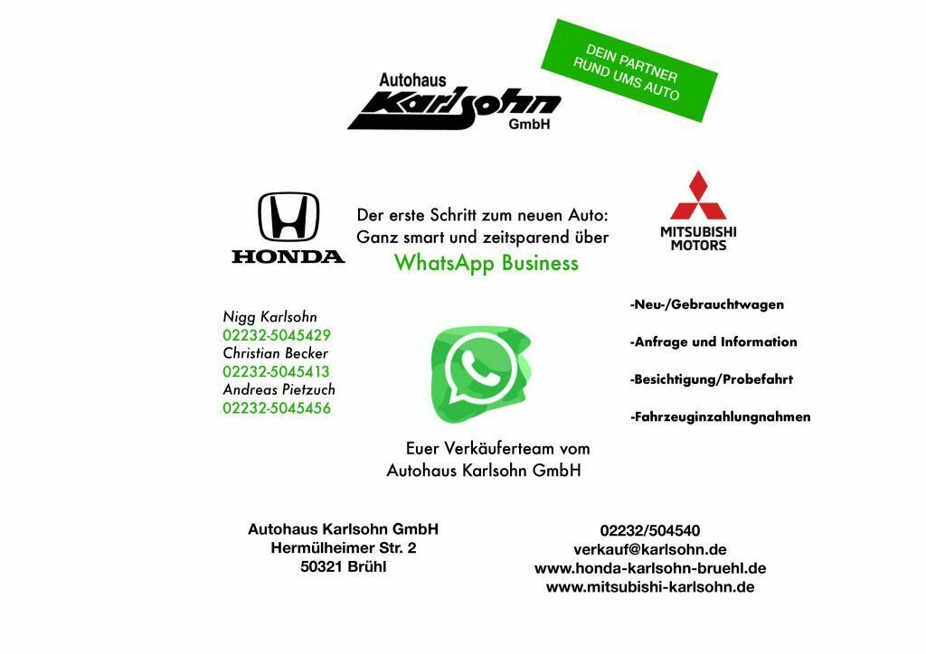 Honda e Advance-Paket