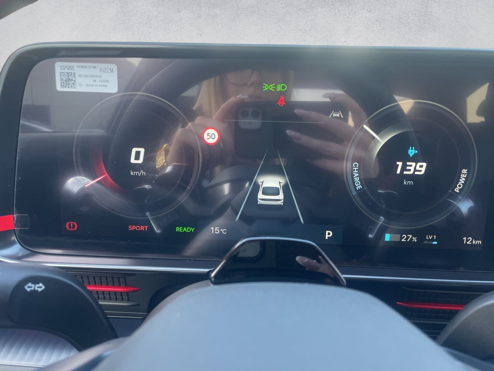 Hyundai IONIQ 6 Elektro 84,0 kWh N Line X NSCC/MATRIX/HE