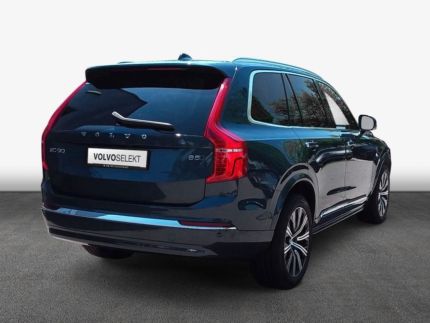 Volvo XC90 B5 D AWD Plus Bright - Samsaru's Car Outlet