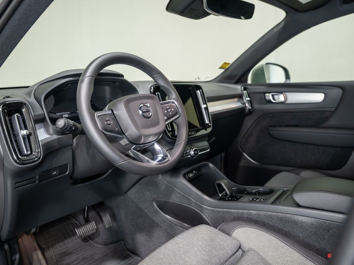 Volvo XC 40 B3 - Samsaru's Car Outlet
