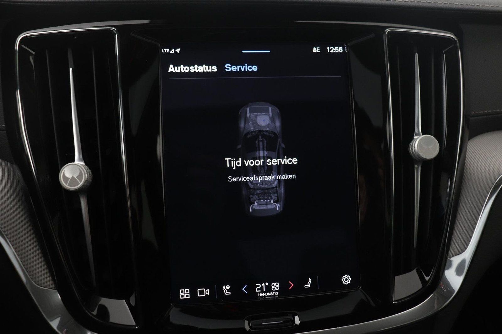 Volvo S60 T8 Recharge Ultimate Dark | HEICO SPORTIV |