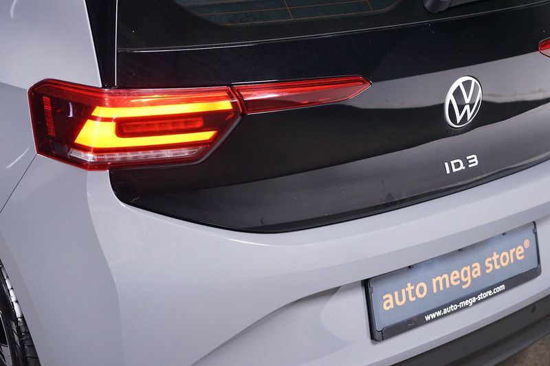 Volkswagen ID.3 Performance Pro - Samsaru's Car Outlet