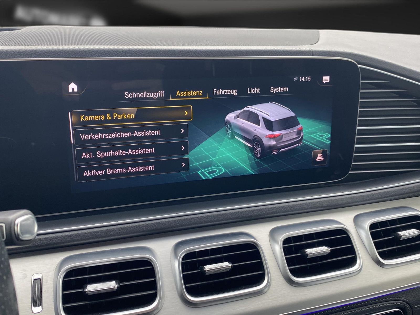 Mercedes-Benz GLE 450 Hybrid AMG 20*HUD*360°*Laser*AHK*7Sitze